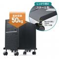 高耐荷重50kgの頑丈設計、CPUスタンドを発売