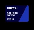 電通ジャパン・インターナショナルブランズ、「LINEヤ