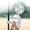 【新発売】暑さ対策はこれ一つで完結！夏のお出かけが