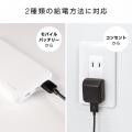 いつもの明かりが、もしもの備えに
ZEPEAL LEDutf-8