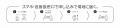 ～初心者も中上級者も、「着っぱなし」でゴルフファッ