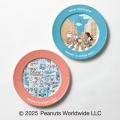 PEANUTS 75周年を「スヌーピー in 銀座 2025」でお祝