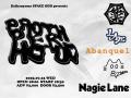シン・渋谷系ハーモニーポップグループ「Nagie Lane」