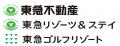 ファッションサブスク「アナザーアドレス」／ゴルフ場