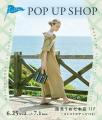 【Letra】POP UP SHOP 6月25日より3箇所同時オープン