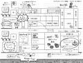 大人気ゲーム「マインクラフト」の世界を舞台にした児