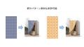 【オンラインセミナー開催】「まずはココから！ゼロか