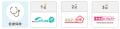 総合保険サイト「保険とみらい」、2025年6月版「人気
