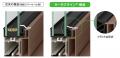 資源の循環利用に配慮して、高性能窓「TW」にガutf-8