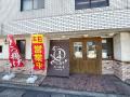 【南大分店限定】新定番！「骨なしムネから」と「手羽