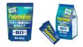「Garmin Asia Virtual Run with Palatinose」にて栄