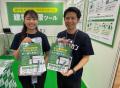 建物管理のリアルな課題 -ビル建築・管理EXPO 2025出