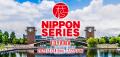 ポーカー「NIPPON SERIES」公式チップ（投げ銭）に採