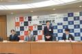豊橋市と豊橋技術科学大学が「半導体を核とした次世代