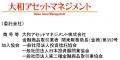 「東京版EMP運営事業者」認定および「東京版EMPファン