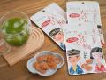 紀州の梅干し専門店【梅見月】炎天下で働く作業員さん