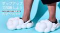 KUMOKKUTUが代官山 T-SITEで期間限定販売！