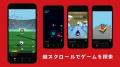 NEIGHBOR、AI生成で“店舗・イベント向けミニゲーム”を