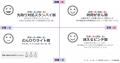 更年期症状、医薬品やサプリメントなどの対処はわずか