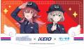 「アイドルマスター シャイニーカラーズ」とのコutf-8