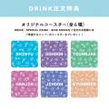 「TWS CAFE ”はじめまして”」期間限定オープン！！