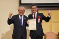株式会社ダイサン、第1回NAGOMi大賞 優秀賞を受賞