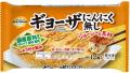 年間１,０００万食以上販売の絶大な人気！冷凍「トッ