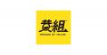 【2025年７月発売予定】「おさつにゃんかち」発売予告