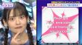『時々ボソッとロシア語でデレる隣のアーリャさん』ア