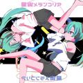 【ボーカロイド音楽専門レーベル「KARENT」配信情報】