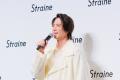 【イベントレポート】山下智久さん「ヘアケア」と「仕