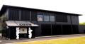 まるで本場！WHATAWONの「陶板浴」が6月19日、“チムジ
