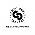 フジロック×KEENのコラボレーション第6弾！　2025年6