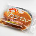 ビジネスホテルに新たな魅力！24時間利用可能な冷凍自