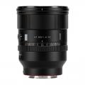 Viltrox AF 85mm F1.4 PRO ソニーEマウント 新発売