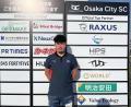 大阪市からJリーグ入りを目指す「OsakaCitySC」が大阪