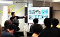 《デザイナーズエッジ》日本一の木造高層建築「銀座高