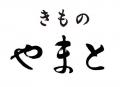 ＜きものやまと＞新作オリジナル振袖を発表