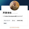 対話型AI面接サービス「PeopleX AI面接」、自由に質問