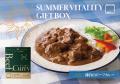 暑さに負けない、夏のごちそうギフト新発売｜Summer V