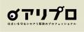 築10年以上の戸建て持ち家に住む30代～60代男女の7割