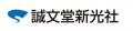 続報!!☆受賞者への賞品が決定☆第２回【小学生対象の黒