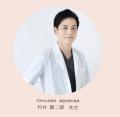 【イベント出展】再生医療研究から生まれた「エテルナ