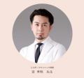 【イベント出展】再生医療研究から生まれた「エテルナ