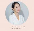 【イベント出展】再生医療研究から生まれた「エテルナ