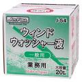 【公式サイトで最安値！】えびすツール本店が最大27％