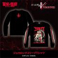 ★商品情報★6月26日(木)～『真・女神転生V Vengeance』