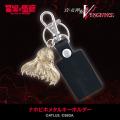 ★商品情報★6月26日(木)～『真・女神転生V Vengeance』