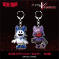 ★商品情報★6月26日(木)～『真・女神転生V Vengeance』