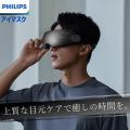 【先着限定＆期間限定】クラウドファンディングで1700